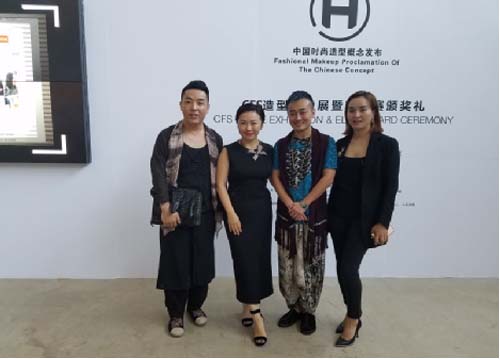 国际知名化妆师小乐力挺中国时尚造型概念摄像展